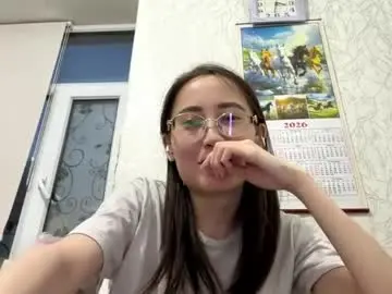 Chaturbate Adult Video Chat of erinnthurmond