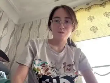 Chaturbate Live Sex of erinnthurmond