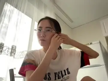 Chaturbate Nude Webcam of erinnthurmond