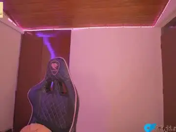 Chaturbate Live Sex Cam of fijisakistar