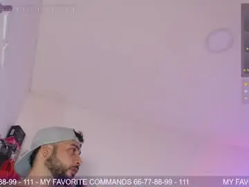Chaturbate Private Sex Chat of joshreps