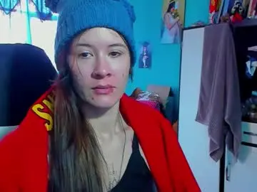 Chaturbate Private Sex Chat of stephany_uwu