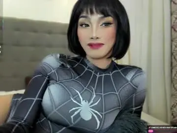 Chaturbate Nude Webcam of obsessionariana