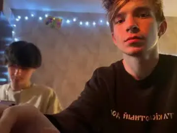 Chaturbate Sex Chat of stralght_twinks