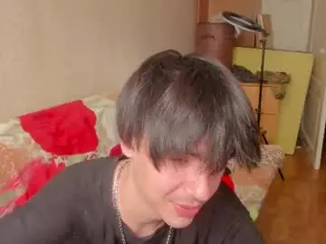 Chaturbate Best live sex cam show of stralght_twinks