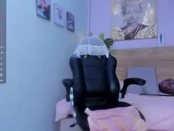 Chaturbate Adult Webcam of lila_foox