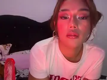 Chaturbate Sex Cam of amori_chan
