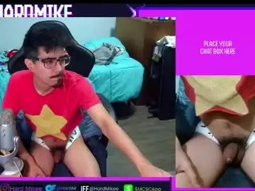 Chaturbate Sex Chat of harddmikee
