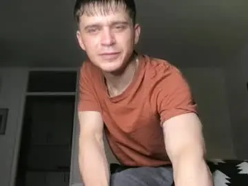 Chaturbate Adult Webcams of camdoattitude