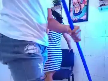 Chaturbate Sex Chat of max_ashley_mds