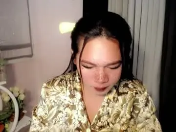 Chaturbate Best Webcam of bella_ngo