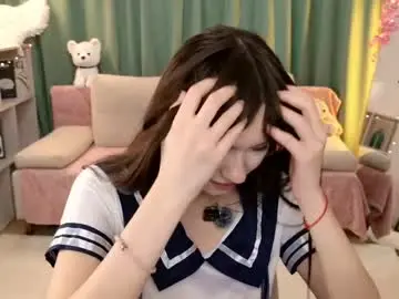 Chaturbate Best Webcam of miiyameow