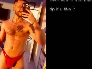 Chaturbate Adult Webcam of frankcokxxx