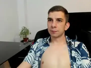 Chaturbate Sex Chat of ryandusk