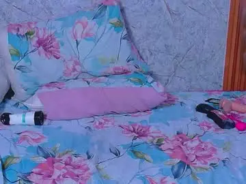 Chaturbate Private Sex Chat of curvyhomebebe