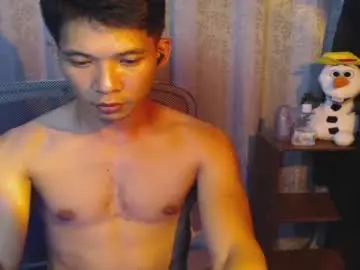 Chaturbate Best Webcam of dachskevin