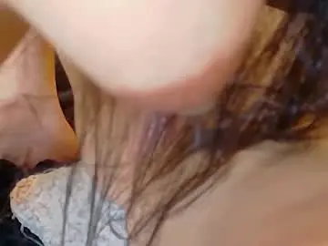 Chaturbate Adult Video Chat of dulceandchanell