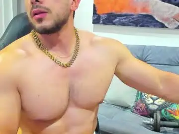Chaturbate Sex Chat of dante_adamss