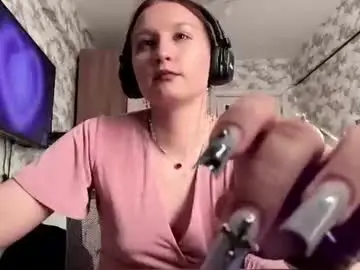 Chaturbate Live Sex of amineagle