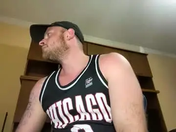 Chaturbate Watch Live Sex Cams of bigtimeruin1995