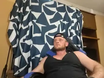Chaturbate Private Sex Chat of bigtimeruin1995