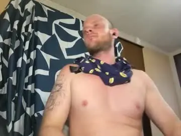Chaturbate Live Porn of bigtimeruin1995