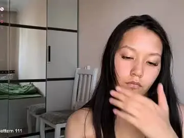 Chaturbate Private Sex Chat of annrosy