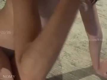 Chaturbate Sex Cam of shena_nomy
