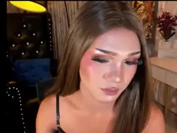 Chaturbate Private Sex Chat of andreamorris