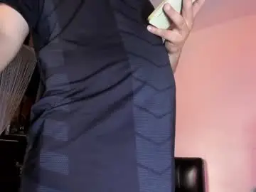 Chaturbate Nude Webcam of diiego_xxx
