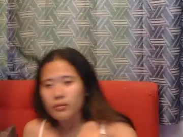 Chaturbate Adult Webcam of pititepinay_asiangirl