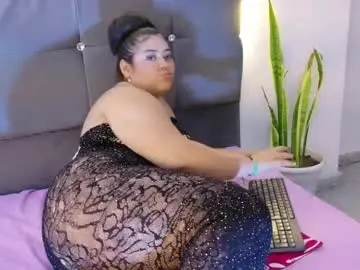 Chaturbate Sex Cam of ema_foxxy