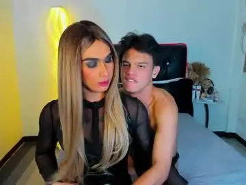 Chaturbate Live Sex of asianrimmerguy