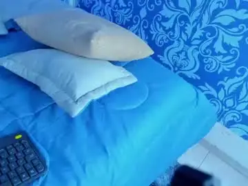 Chaturbate Adult Webcam of amora_kiss