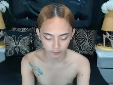 Chaturbate Sex Chat of bigcockmarina