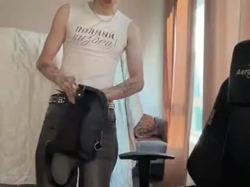 Chaturbate Live Sex of drinklinov
