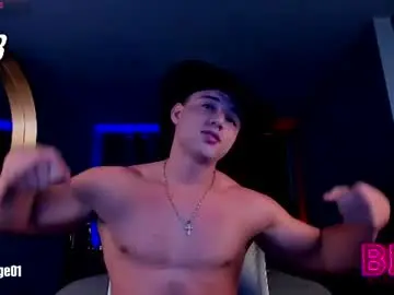 Chaturbate Live Sex of david_cage1