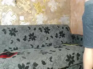 Chaturbate Private Sex Chat of leoroman