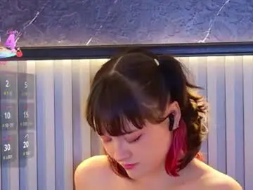 Chaturbate Best live sex cam show of emily_amura