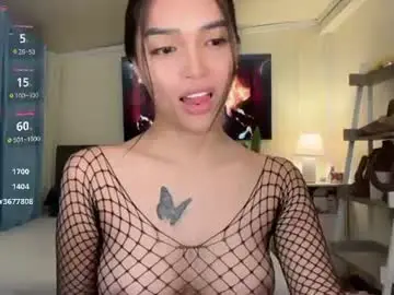 Chaturbate Live Sex Cam of _agatha69_