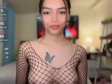 Chaturbate Private Sex Chat of _agatha69_