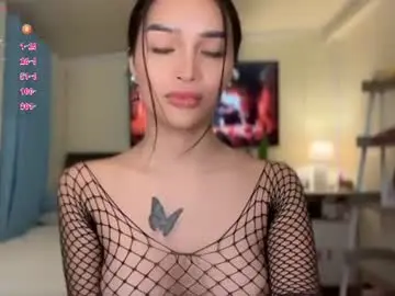 Chaturbate Free Porn Cam of _agatha69_