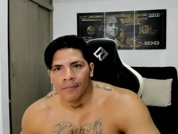 Chaturbate Private Sex Chat of fabian_arango