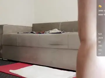 Chaturbate Live Sex Cam of carmela_fox