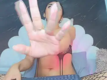 Chaturbate Watch Live Sex Cams of rosana_gomez