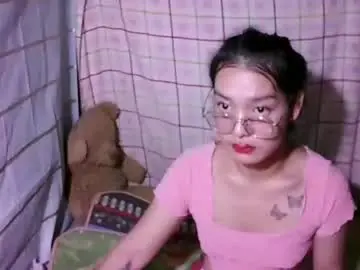 Chaturbate Private Sex Chat of pinay_janella10