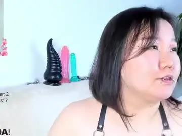 Chaturbate Watch Live Sex Cams of tokyodreamss