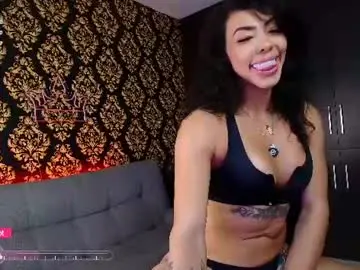 Chaturbate Private Sex Chat of aranxahot4u