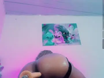 Chaturbate Live Sex of brunettesexy11