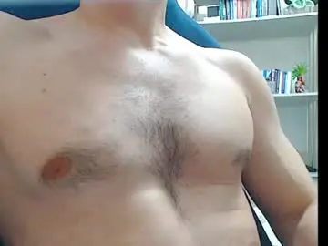 Chaturbate Adult Webcam of gatosarado23